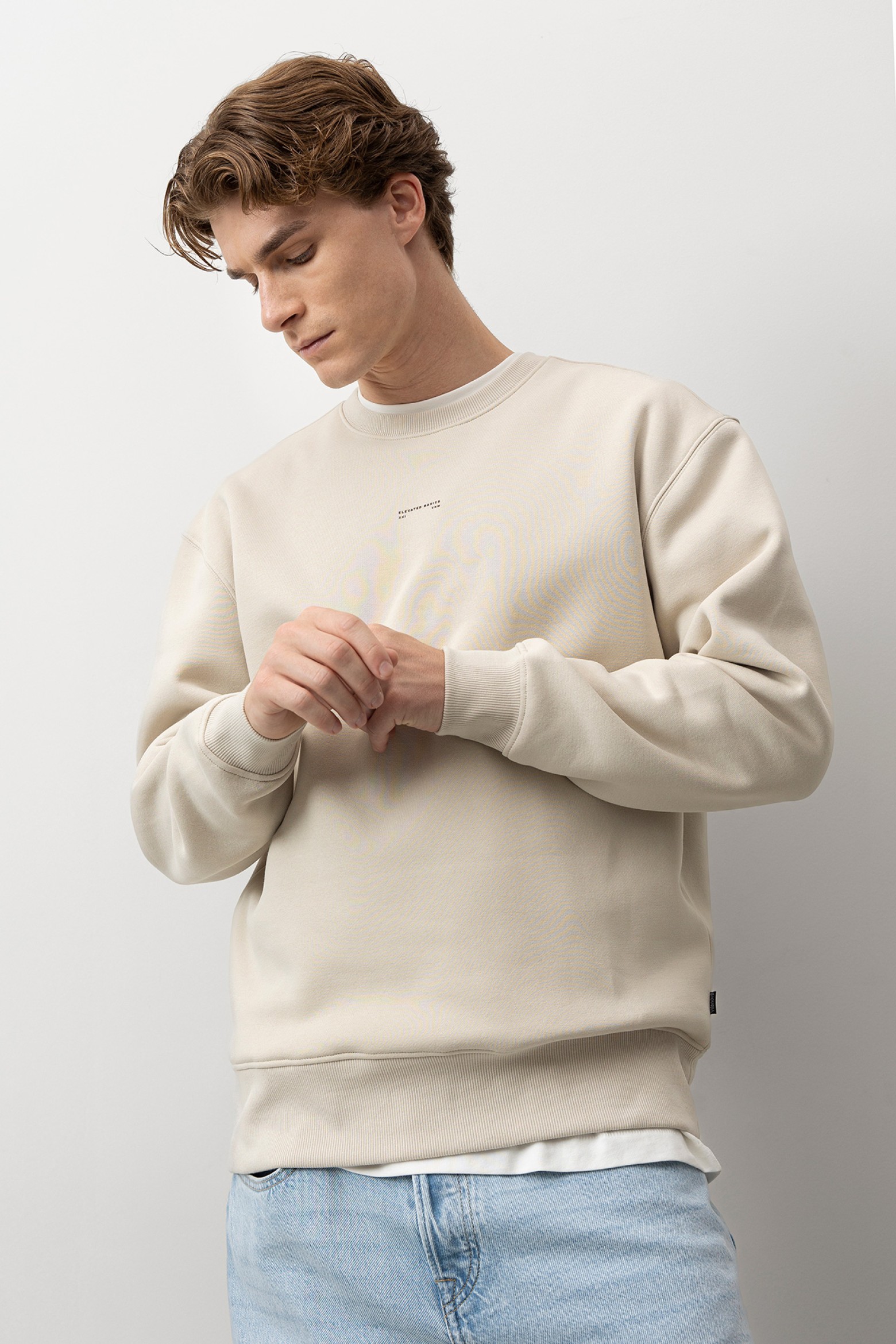 Beige Relaxed Sweatshirt