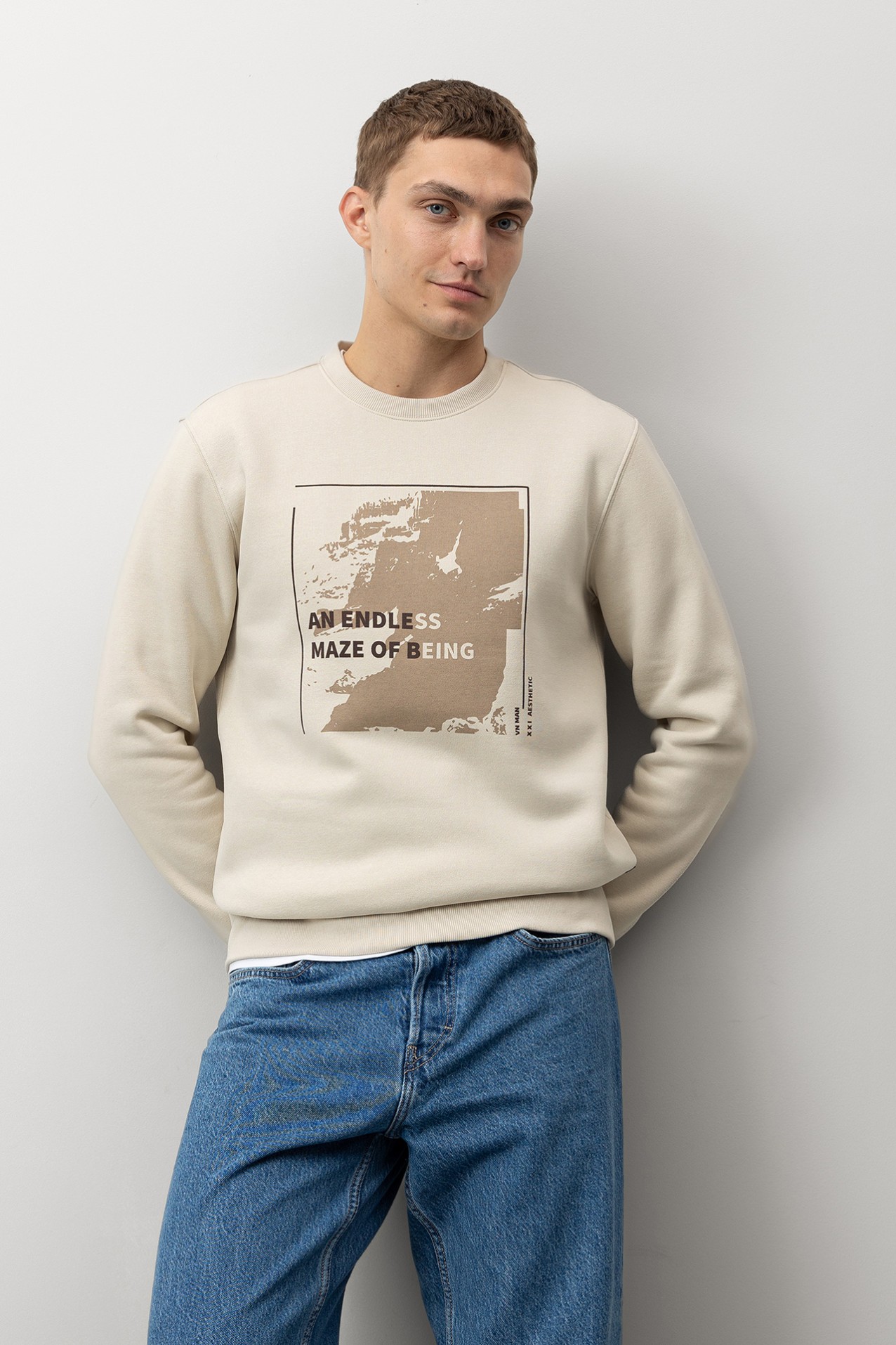 Beige Graphic Sweatshirt